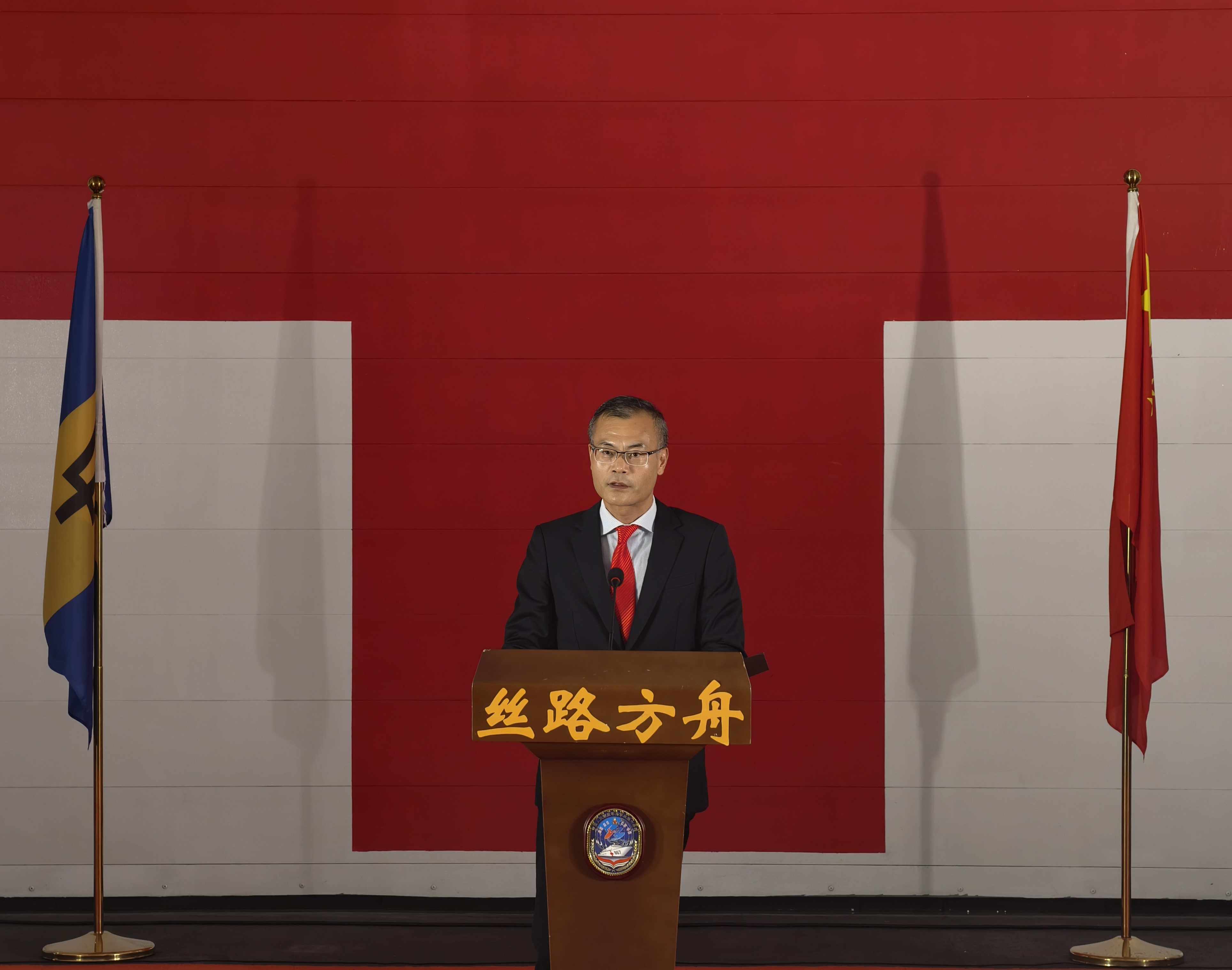 大使.jpg
